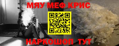 гашик Заволжье