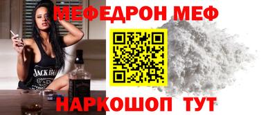 гашик Заволжье