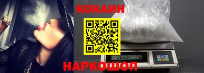 СК Заводоуковск