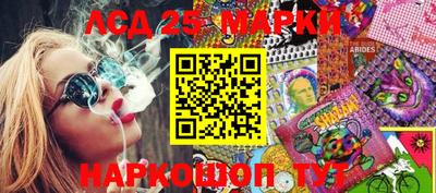 СК Заводоуковск