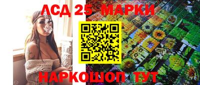 гашик Заволжье