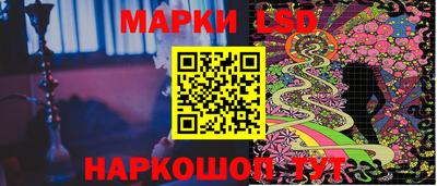 гашик Заволжье