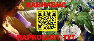 СК Заводоуковск