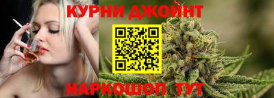 СК Заводоуковск