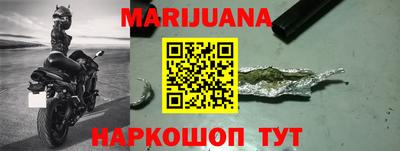 гашик Заволжье