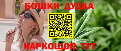СК Заводоуковск