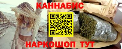 гашик Заволжье