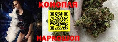 мет Жуковский