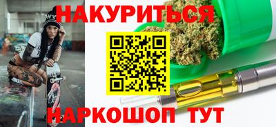 гашик Заволжье