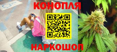 гашик Заволжье