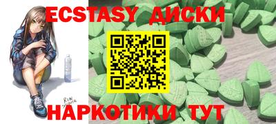 мет Жуковский