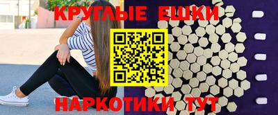 СК Заводоуковск