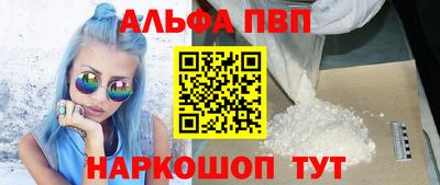 мет Жуковский
