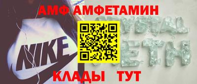 гашик Заволжье
