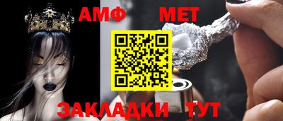 СК Заводоуковск