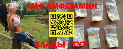 СК Заводоуковск