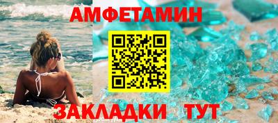СК Заводоуковск
