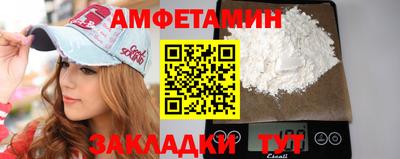 СК Заводоуковск