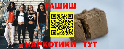 мет Жуковский