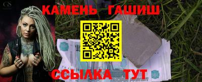 СК Заводоуковск