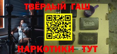 СК Заводоуковск
