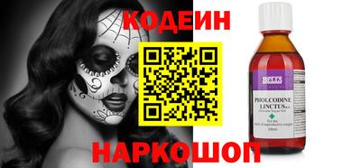 СК Заводоуковск