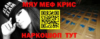 СК Заводоуковск