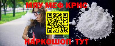 гашик Заволжье