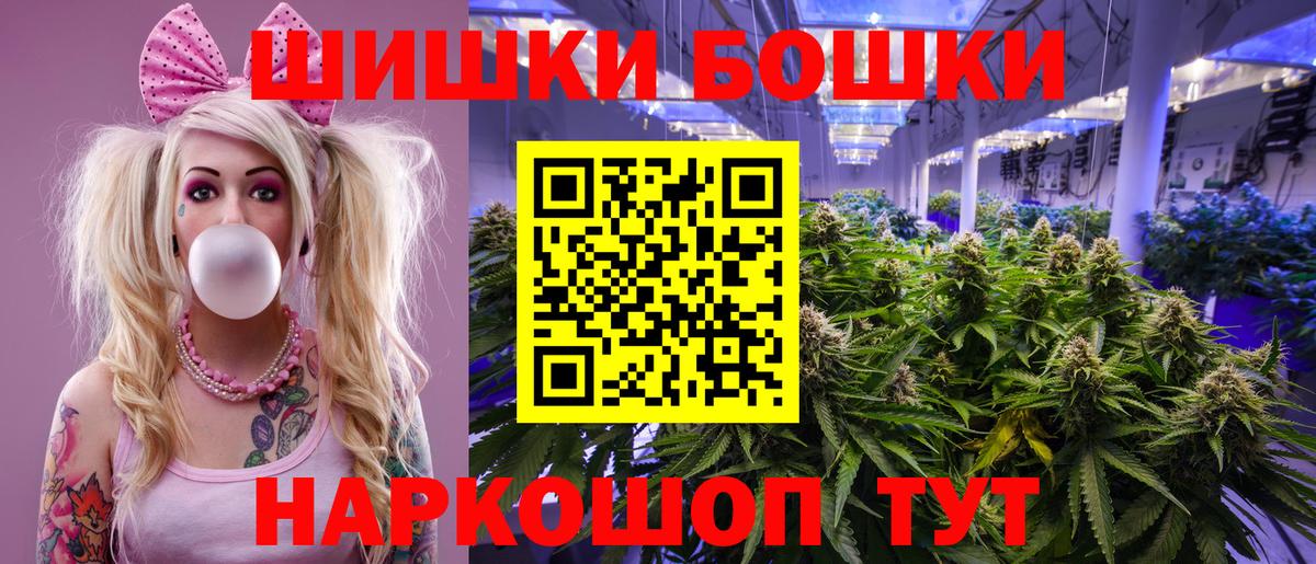 Конопля LSD WEED  Канабис MAZAR  Марихуана Amnesia  Вход с VPN  Лабинск 